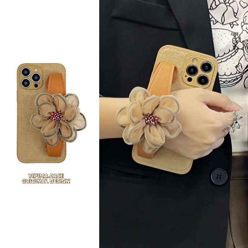 Khaki Floral Wrist Strap Crossbody Phone Case with a Premium Design