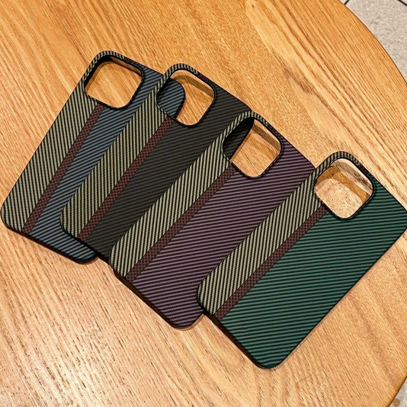 Full Coverage Carbon Fiber Magnetic Charging Phone Case