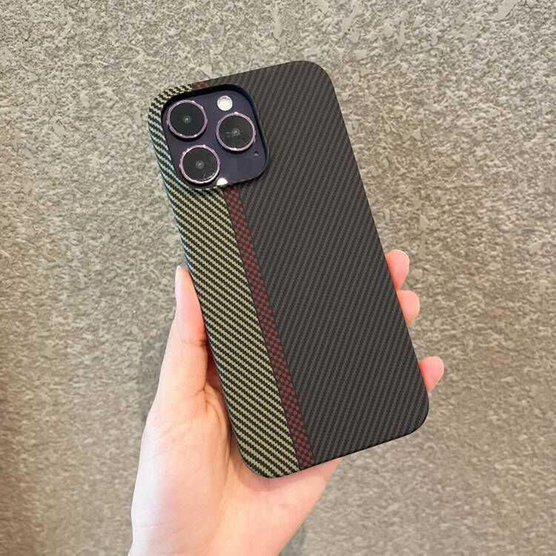 Full Coverage Carbon Fiber Magnetic Charging Phone Case