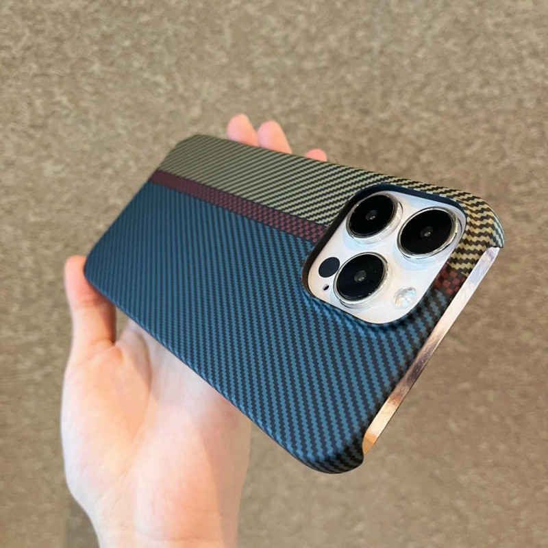 Full Coverage Carbon Fiber Magnetic Charging Phone Case