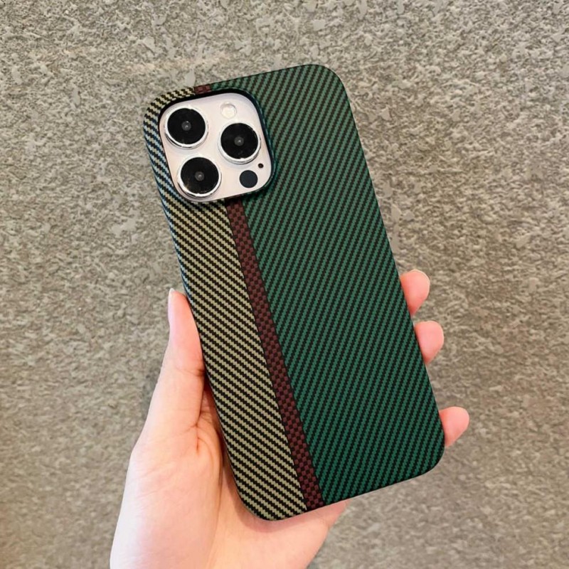 Full Coverage Carbon Fiber Magnetic Charging Phone Case