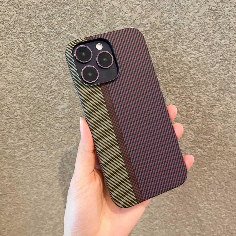 Full Coverage Carbon Fiber Magnetic Charging Phone Case