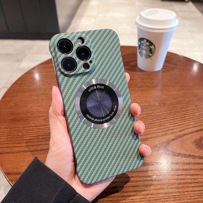 Borderless Carbon Fiber Magnetic Wireless Charging Phone Case