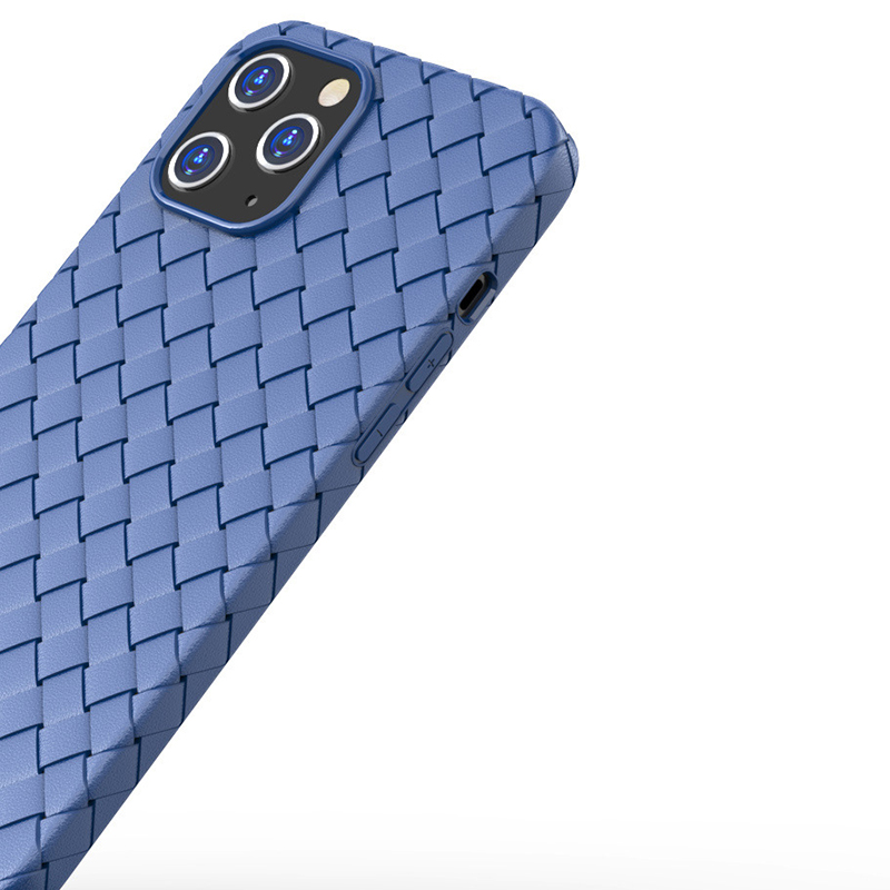 Woven Texture Full Coverage Phone Case with Heat Dissipation