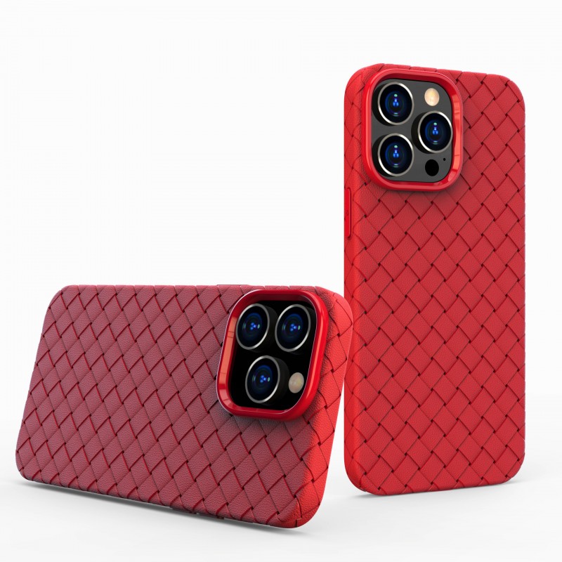 Woven Texture Full Coverage Phone Case with Heat Dissipation