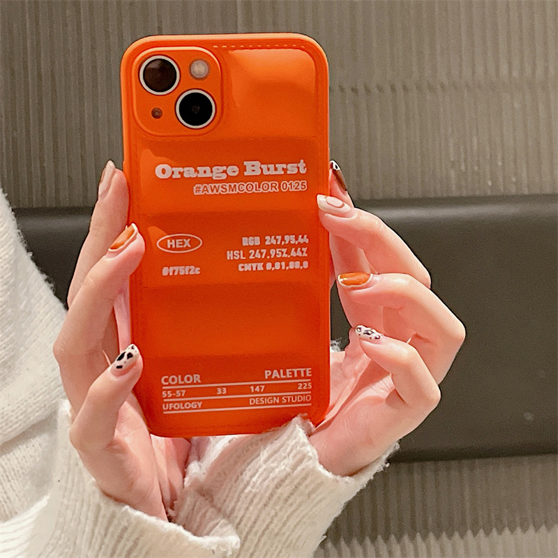 Down Jacket Design Silicone Phone Case