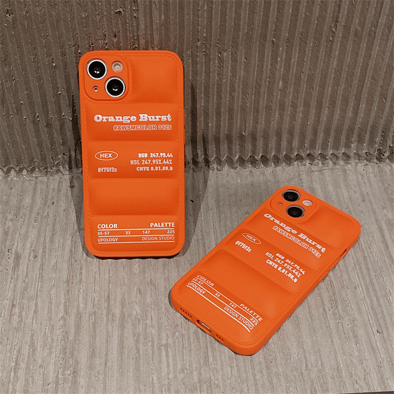 Down Jacket Design Silicone Phone Case